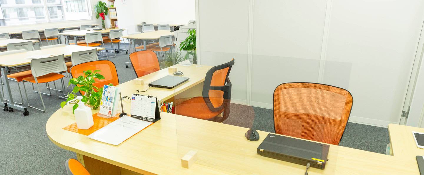 株式会社シンクエー